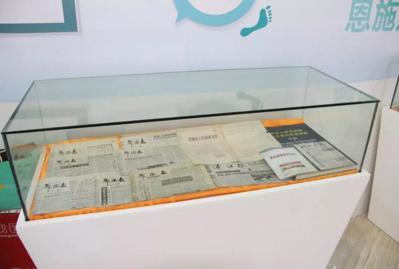 世界硒都恩施农产品(恩施硒产品有哪些)-硒宝网