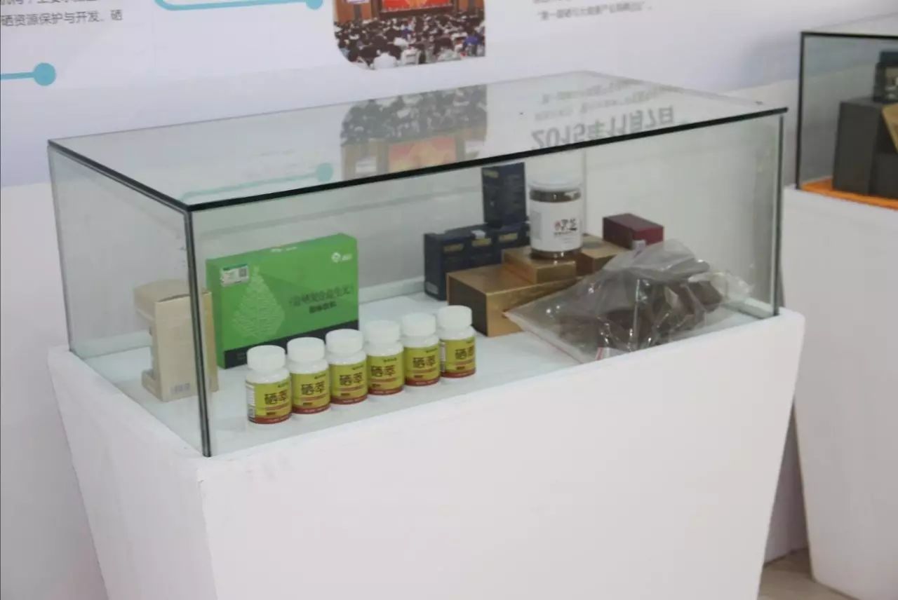 世界硒都恩施农产品(恩施硒产品有哪些)-硒宝网