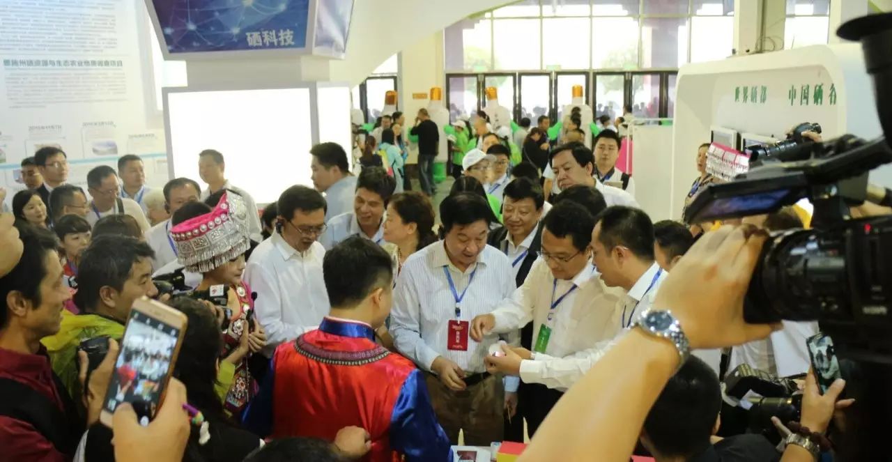 世界硒都恩施农产品(恩施硒产品有哪些)-硒宝网