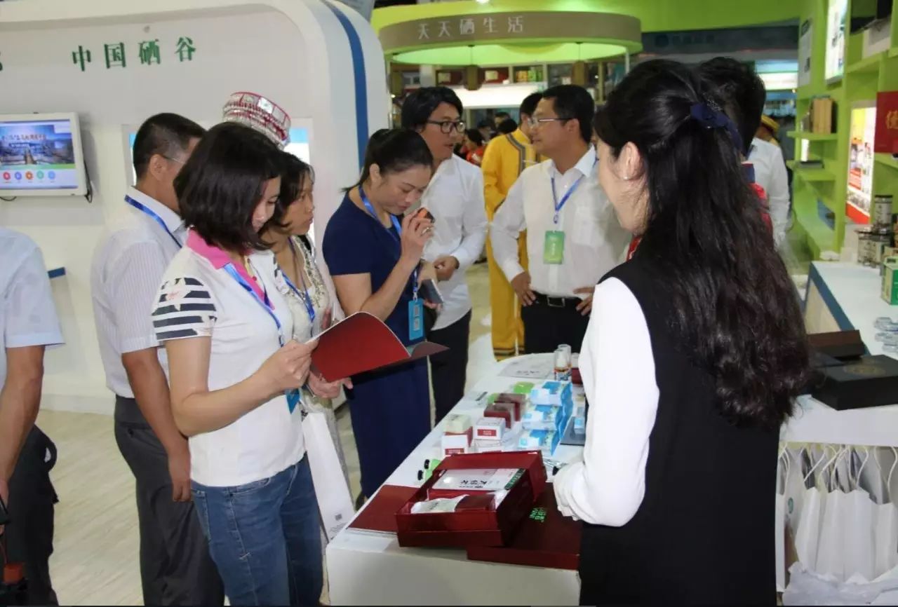 世界硒都恩施农产品(恩施硒产品有哪些)-硒宝网