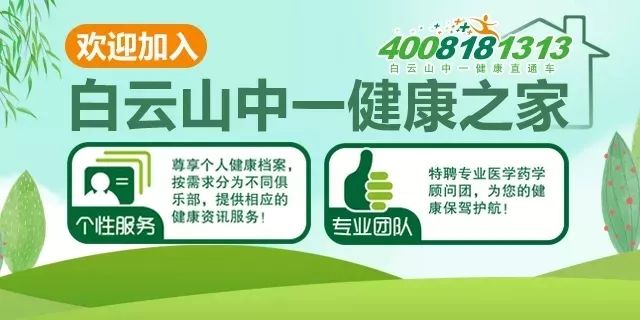 硒产品为什么那么多(产品硒含量不合格怎么办)-硒宝网