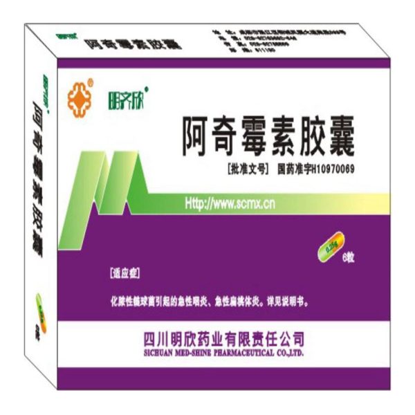 权健钙锌硒产品介绍（权健钙锌硒胶囊说明书）-硒宝网