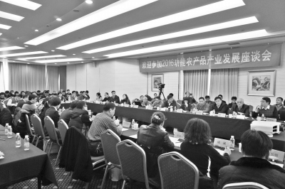 北京硒谷功能农产品（硒谷功能农业食品）-硒宝网