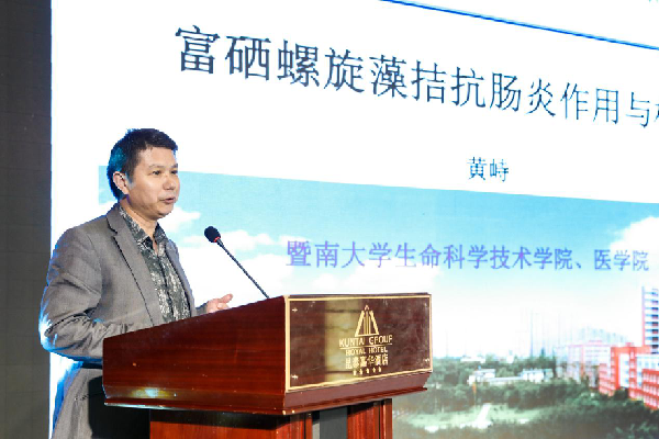 含硒量的产品包括啥(食品含硒量)-硒宝网