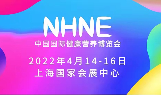 中国富硒农产品之乡(中国富硒农业)-硒宝网