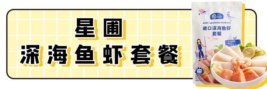 怎么补铁蛋白(蛋白补铁琥珀酸铁口服液)-硒宝网