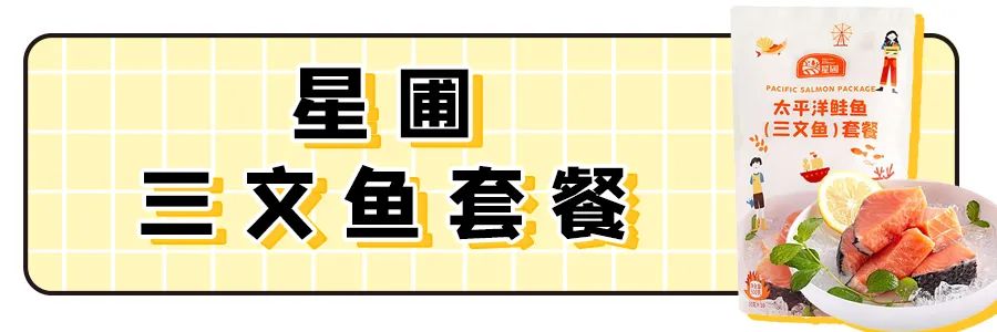 怎么补铁蛋白(蛋白补铁琥珀酸铁口服液)-硒宝网