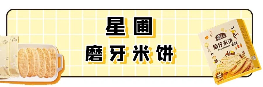 怎么补铁蛋白(蛋白补铁琥珀酸铁口服液)-硒宝网