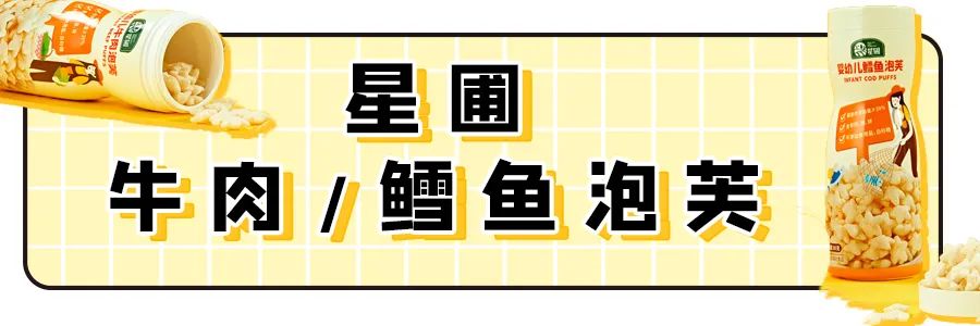 怎么补铁蛋白(蛋白补铁琥珀酸铁口服液)-硒宝网