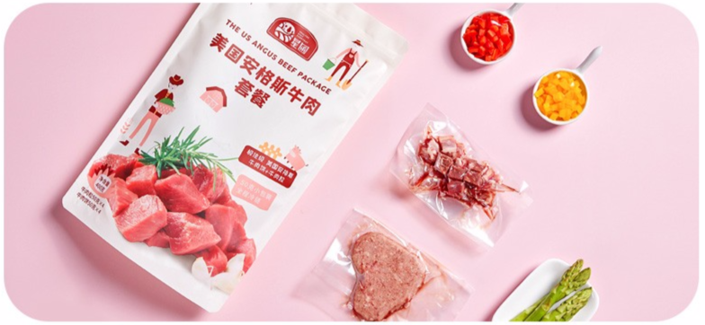 怎么补铁蛋白(蛋白补铁琥珀酸铁口服液)-硒宝网