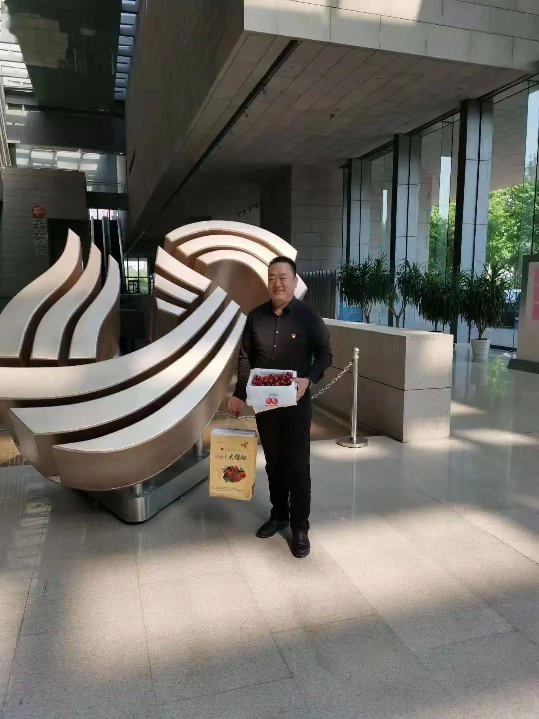 山东富硒农产品农?。ㄉ蕉晃┮悼萍加邢薰荆?硒宝网