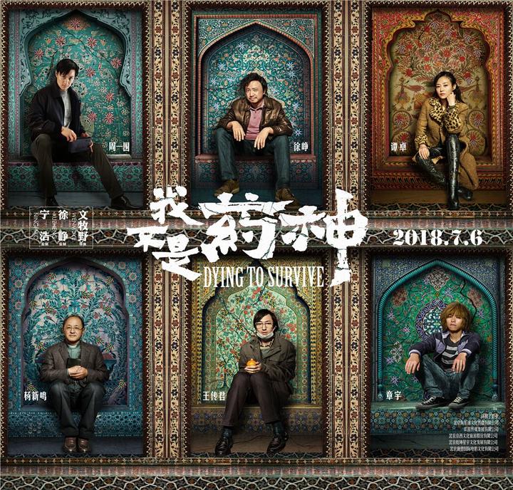 药店有卖硒产品的吗（药店卖的硒产品是否可信）-硒宝网