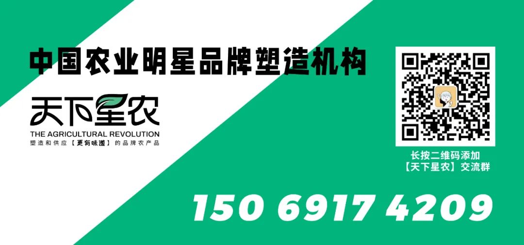 中农科院航天硒产品(中农航天硒的功效)-硒宝网