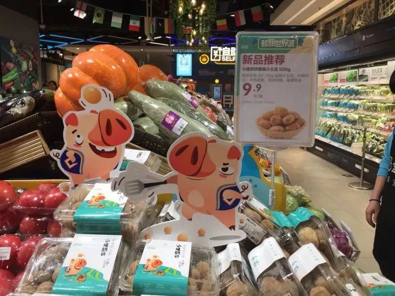 中农科院航天硒产品(中农航天硒的功效)-硒宝网