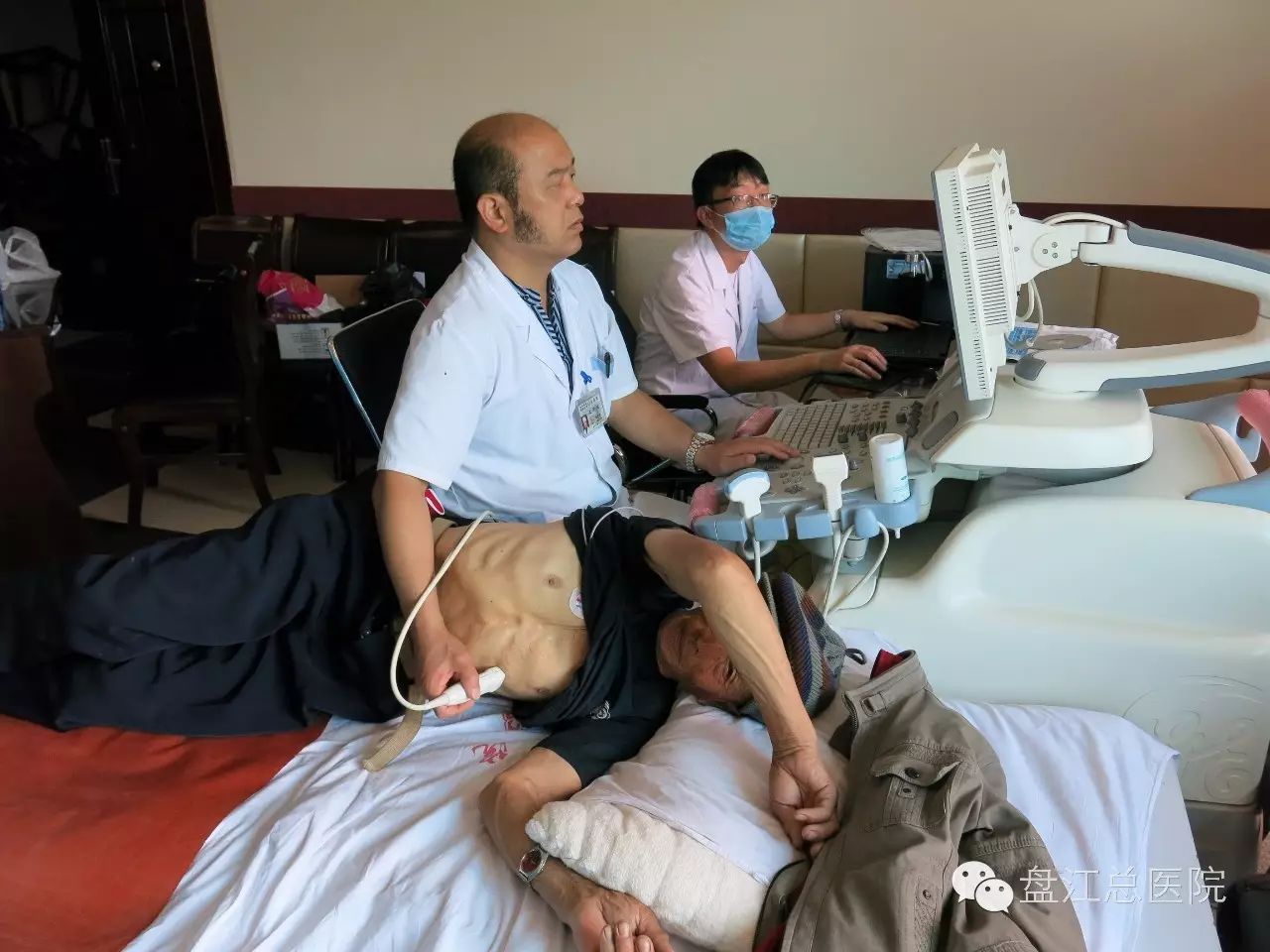 化验微量元素挂什么科（微量元素挂那个科室）-硒宝网