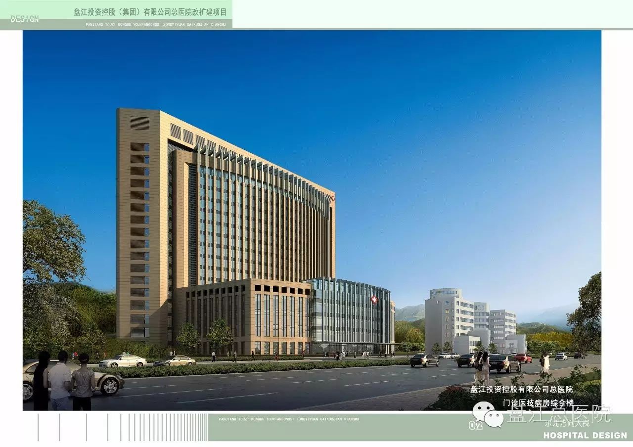 化验微量元素挂什么科（微量元素挂那个科室）-硒宝网