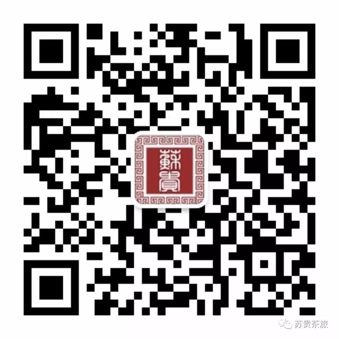 产品市场分析锌硒茶(锌硒茶的特点)-硒宝网