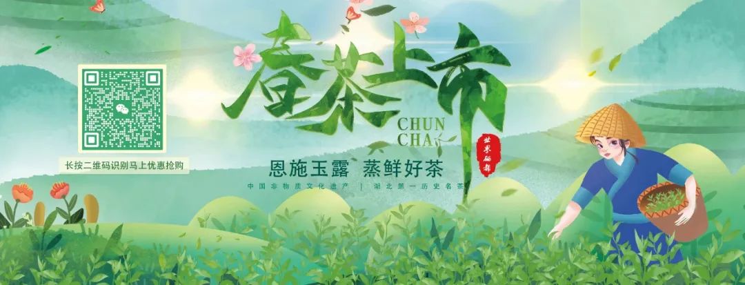 恩施硒都农产品介绍（恩施硒产品）-硒宝网