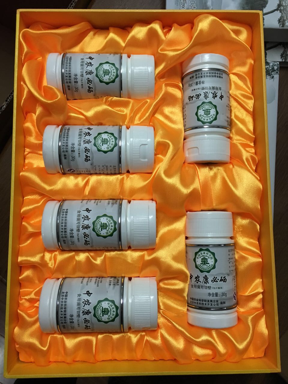 中农科院航天硒产品（中农航天硒是保健品吗）-硒宝网