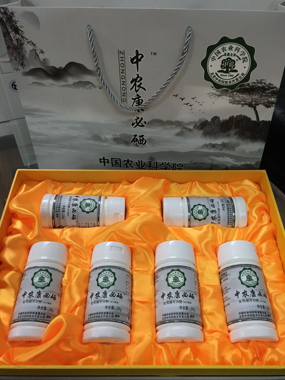 中农科院航天硒产品（中农航天硒是保健品吗）-硒宝网