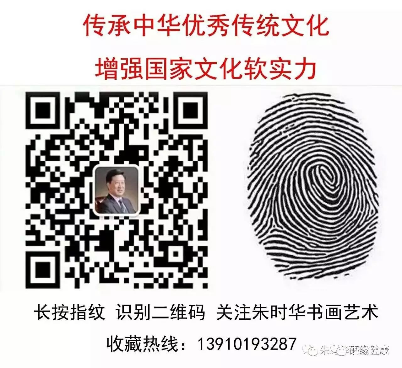 中农科院航天硒产品(中国农科院航天硒)-硒宝网