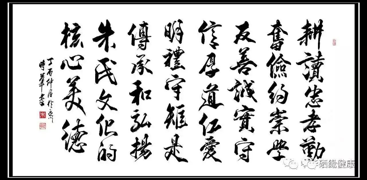 中农科院航天硒产品(中国农科院航天硒)-硒宝网