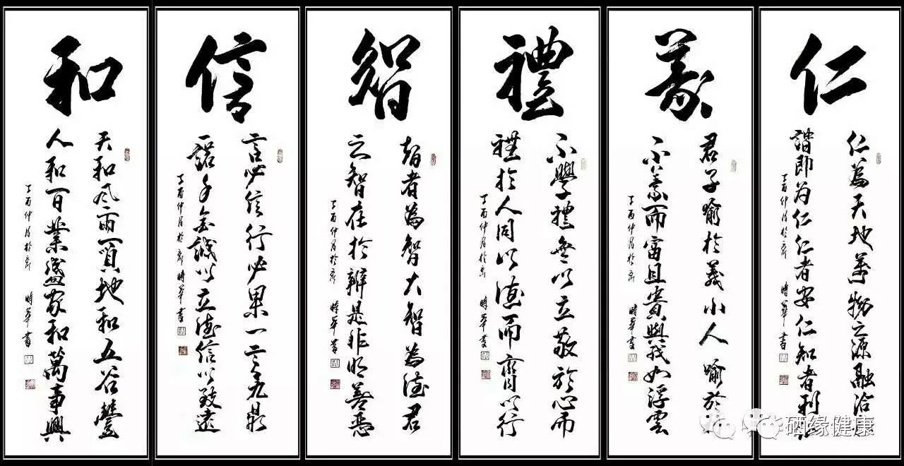 中农科院航天硒产品(中国农科院航天硒)-硒宝网