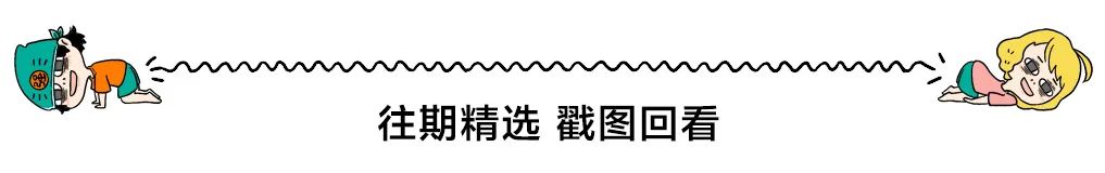 13岁补钙吃什么钙片好(补钙吃钙片好还是软骨素好)-硒宝网