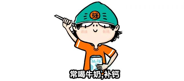 13岁补钙吃什么钙片好(补钙吃钙片好还是软骨素好)-硒宝网