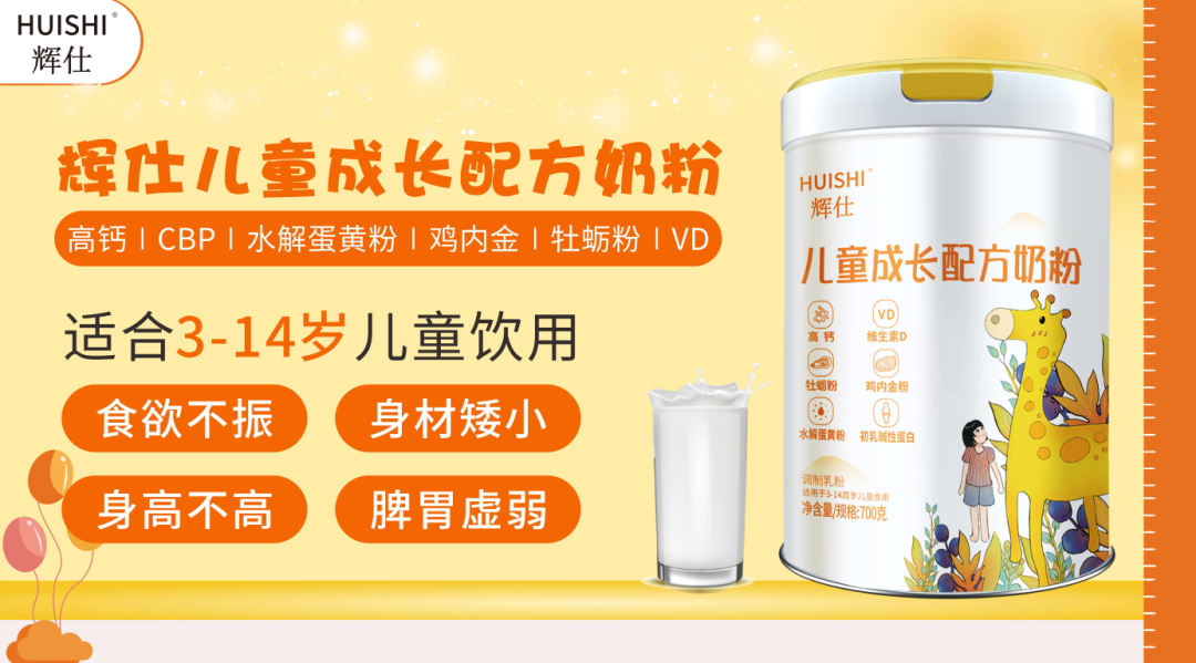 13岁补钙吃什么钙片好（补钙吃钙片好还是打钙针好）-硒宝网