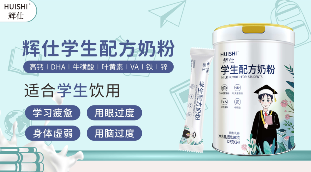 13岁补钙吃什么钙片好（补钙吃钙片好还是打钙针好）-硒宝网