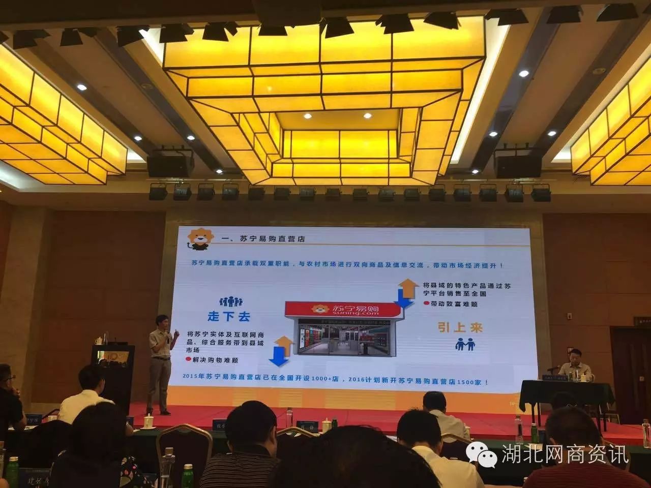 恩施硒都农产品介绍（恩施硒龙山黑陶）-硒宝网