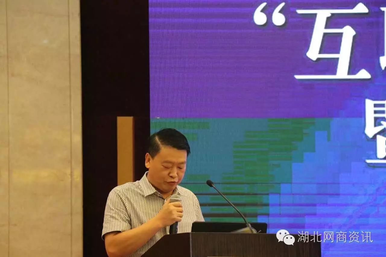 恩施硒都农产品介绍（恩施硒龙山黑陶）-硒宝网