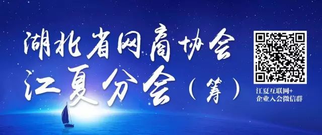 恩施硒都农产品介绍（恩施硒龙山黑陶）-硒宝网