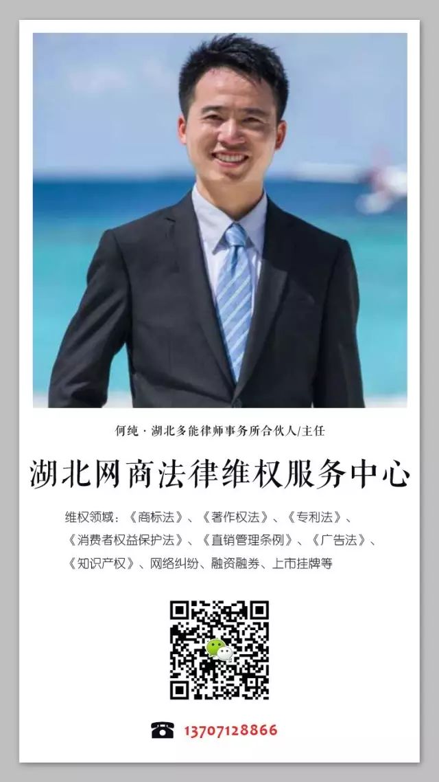 恩施硒都农产品介绍（恩施硒龙山黑陶）-硒宝网