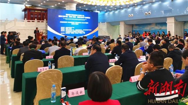 湖南亲硒元的农产品(湖南桃源富硒产品批发)-硒宝网