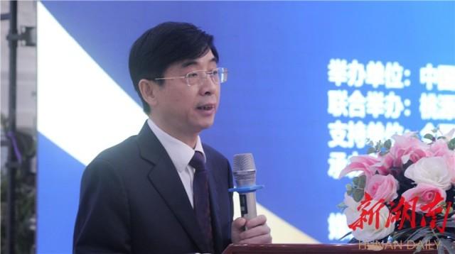 湖南亲硒元的农产品(湖南桃源富硒产品批发)-硒宝网