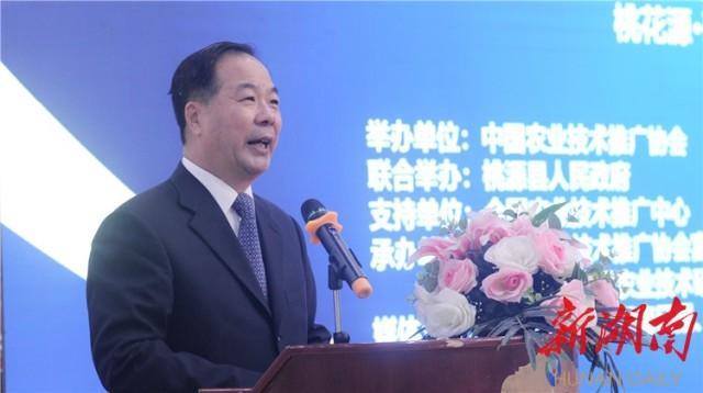 湖南亲硒元的农产品(湖南桃源富硒产品批发)-硒宝网