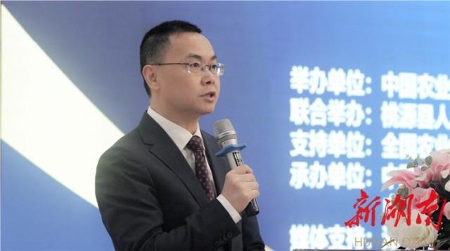 湖南亲硒元的农产品(湖南桃源富硒产品批发)-硒宝网