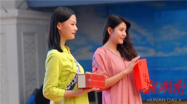 湖南亲硒元的农产品(湖南桃源富硒产品批发)-硒宝网