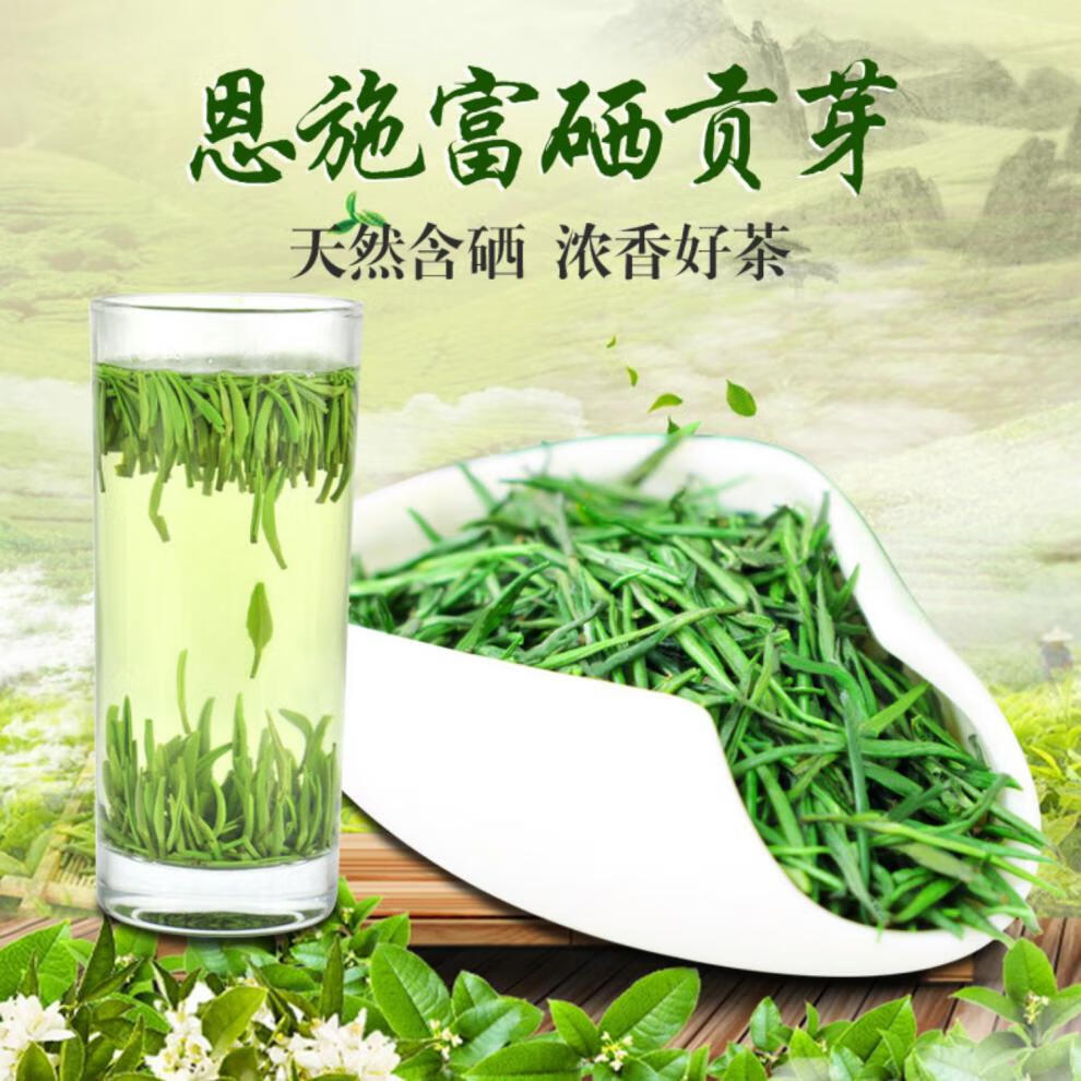 恩施的农产品含硒吗(湖北恩施含硒农产品)-硒宝网