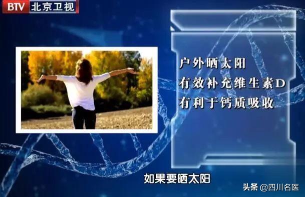 抽筋补钙吃什么钙片好(抽筋钙片)-硒宝网