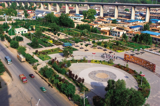 青海海东富硒农产品（青海富硒产业协会）-硒宝网