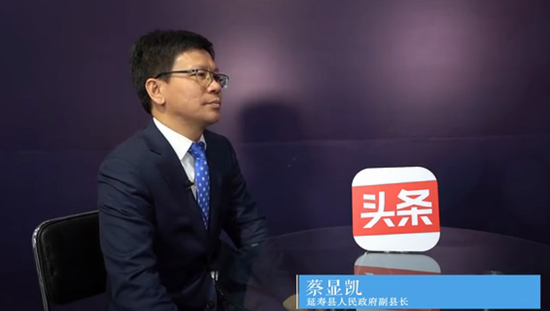 黑龙江省硒产品公司（黑龙江省产品硒公司有哪些）-硒宝网