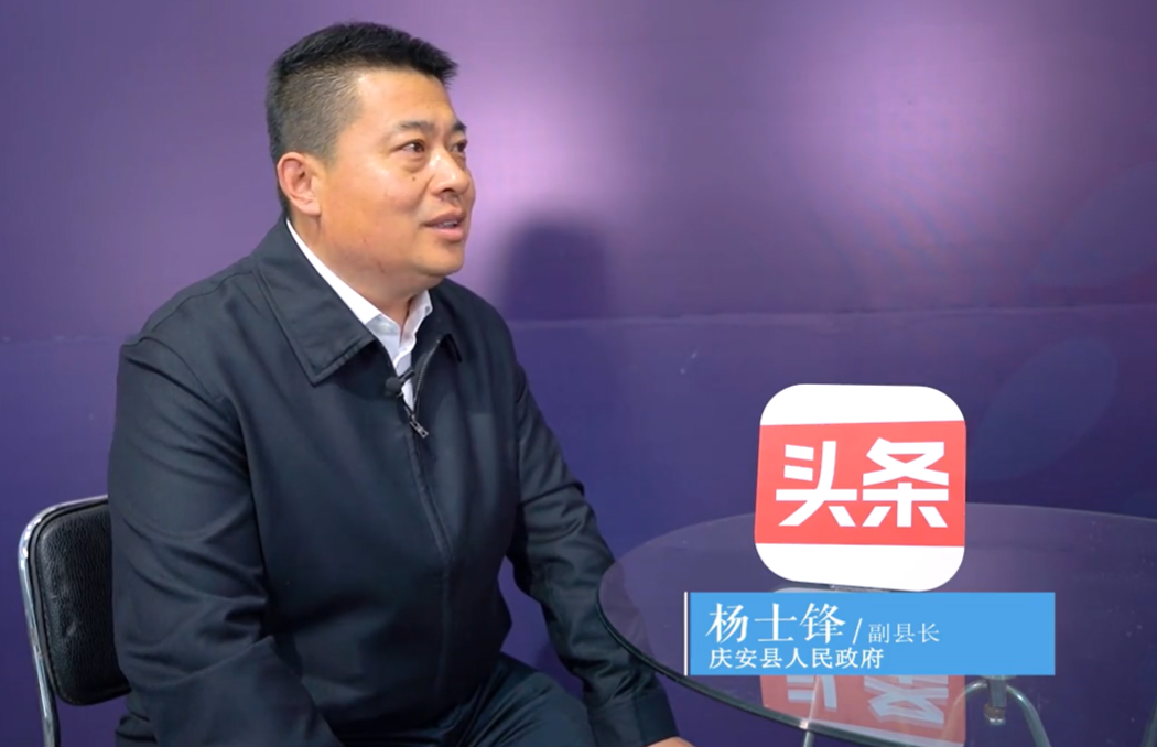 黑龙江省硒产品公司（黑龙江省产品硒公司有哪些）-硒宝网