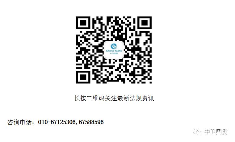 湖北省同仁堂硒产品（湖北仁仁硒茶有限公司）-硒宝网