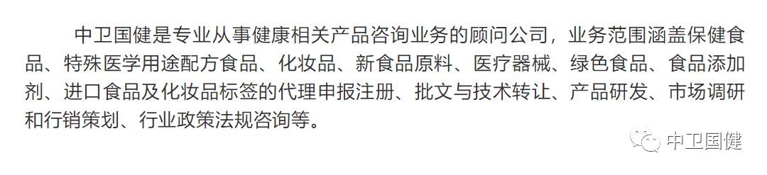 湖北省同仁堂硒产品（湖北仁仁硒茶有限公司）-硒宝网