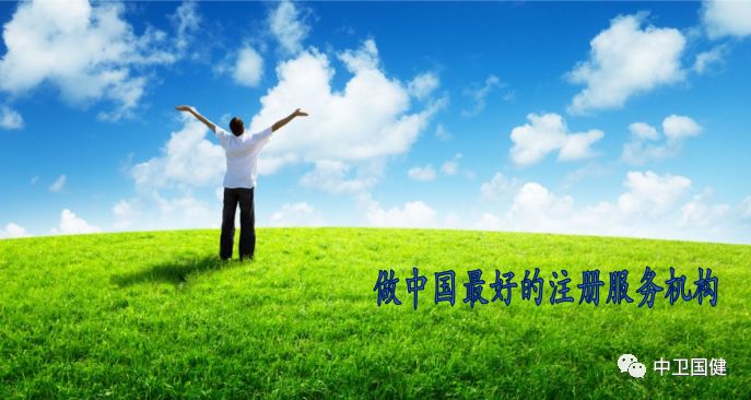 湖北省同仁堂硒产品（湖北仁仁硒茶有限公司）-硒宝网