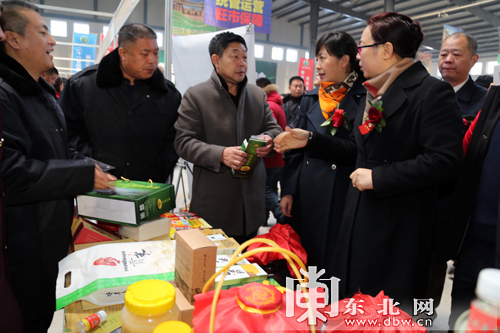 青海富硒农产品种植（青海海东富硒产品）-硒宝网