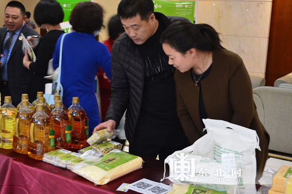 青海富硒农产品种植（青海海东富硒产品）-硒宝网